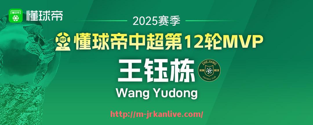 jrkan直播-尤文图斯被称为意甲最好的球队阵容是否有充分依据？（意甲20202021赛季尤文图斯）